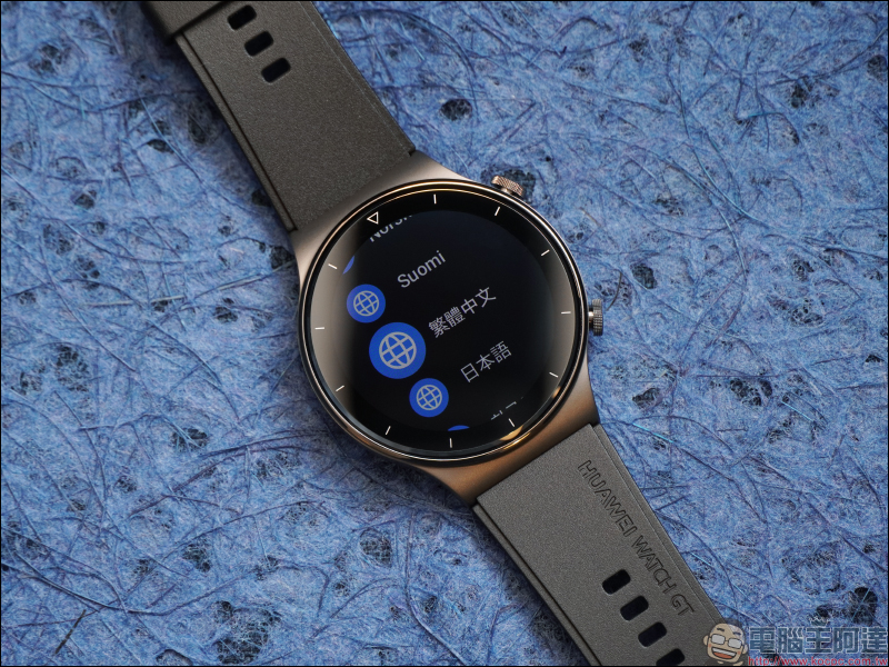 HUAWEI WATCH GT 2 Pro 開箱動手玩：全新鈦合金錶體、搭載 Kirin A1 晶片、102種運動模式、無線充電與兩週強勁續航 - 電腦王阿達