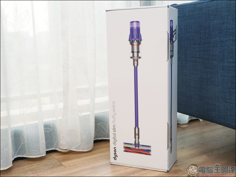 Dyson Digital Slim™ 輕量無線吸塵器開箱動手玩：重量減輕、吸力依舊強大！新增 LED 隙縫清潔吸頭、低處清潔轉接頭，日常清潔更輕鬆！ - 電腦王阿達