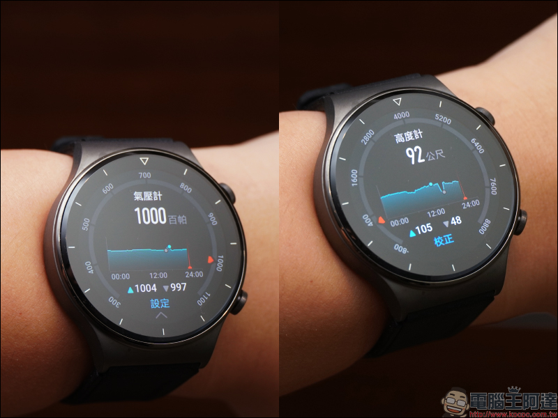 HUAWEI WATCH GT 2 Pro 開箱動手玩：全新鈦合金錶體、搭載 Kirin A1 晶片、102種運動模式、無線充電與兩週強勁續航 - 電腦王阿達