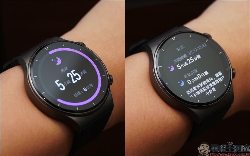 HUAWEI WATCH GT 2 Pro 開箱動手玩：全新鈦合金錶體、搭載 Kirin A1 晶片、102種運動模式、無線充電與兩週強勁續航 - 電腦王阿達