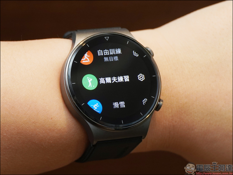 HUAWEI WATCH GT 2 Pro 開箱動手玩：全新鈦合金錶體、搭載 Kirin A1 晶片、102種運動模式、無線充電與兩週強勁續航 - 電腦王阿達