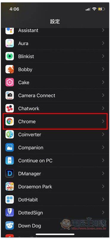 iOS 14 小技巧：把預設瀏覽器改成 Chrome、Edge，這篇一步步教你 - 電腦王阿達