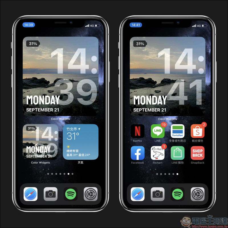 Color Widgets iOS 14 免費 Widgets App，可顯示日期、時間、電量還能自訂相簿當作背景 - 電腦王阿達