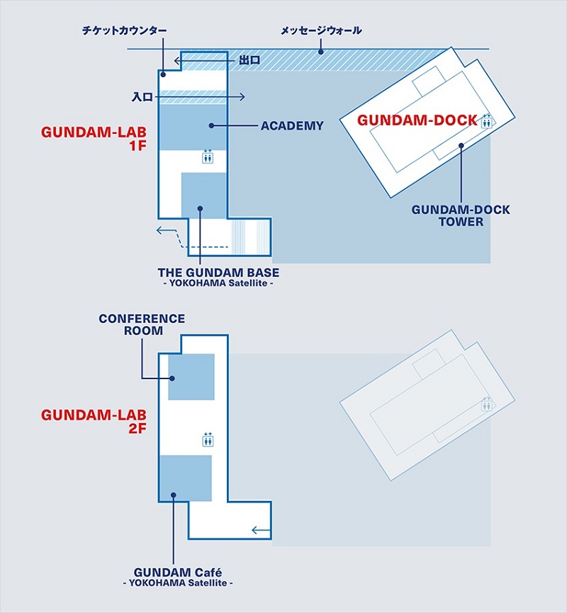 「GUNDAM FACTORY YOKOHAMA」12月19日開幕 官方釋出實體大可動鋼彈實景影片 - 電腦王阿達