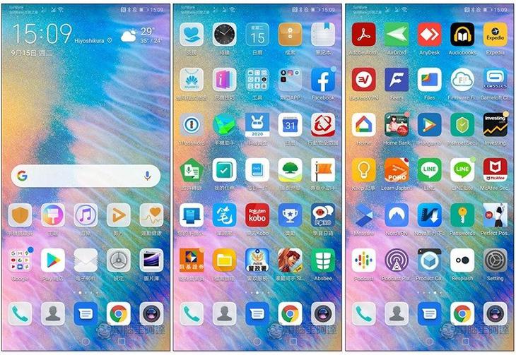 Launcher iPhone 免費啟動器 App，把 Android 手機介面改成 iOS 版本，通知、控制中心、小白球等功能都有 - 電腦王阿達