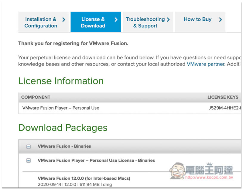 VMware Fusion 12 個人用序號免費拿，Mac 用戶安裝 Windows 10 虛擬系統必拿 - 電腦王阿達