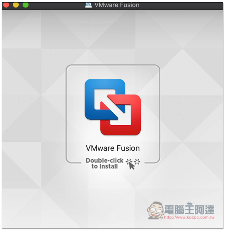 VMware Fusion 12 個人用序號免費拿，Mac 用戶安裝 Windows 10 虛擬系統必拿 - 電腦王阿達