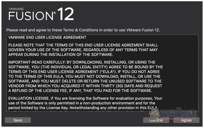 VMware Fusion 12 個人用序號免費拿，Mac 用戶安裝 Windows 10 虛擬系統必拿 - 電腦王阿達