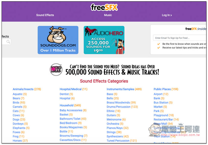 freeSFX 提供超過 50 首配樂、音效免費素材，個人與商用皆可 - 電腦王阿達