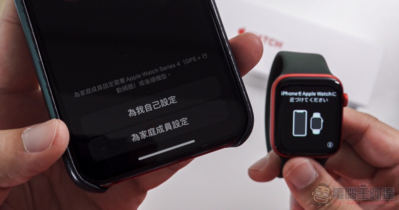 支援 ECG 心電圖的 iOS 14.3 與 watchOS 7.2 降臨（還有彩蛋「心適能通知」舊款 Apple Watch 也能用！） - 電腦王阿達