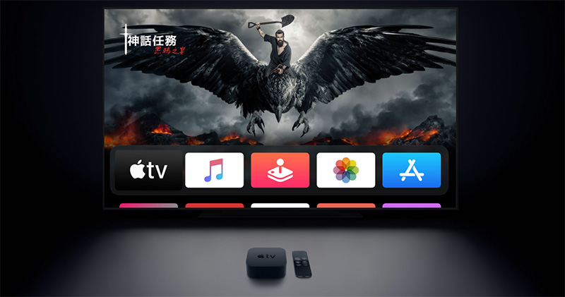 YouTube 4K 內容現在已可在 Apple TV 4K 上觀賞，僅可播放 30FPS 影片且不支援 HDR - 電腦王阿達