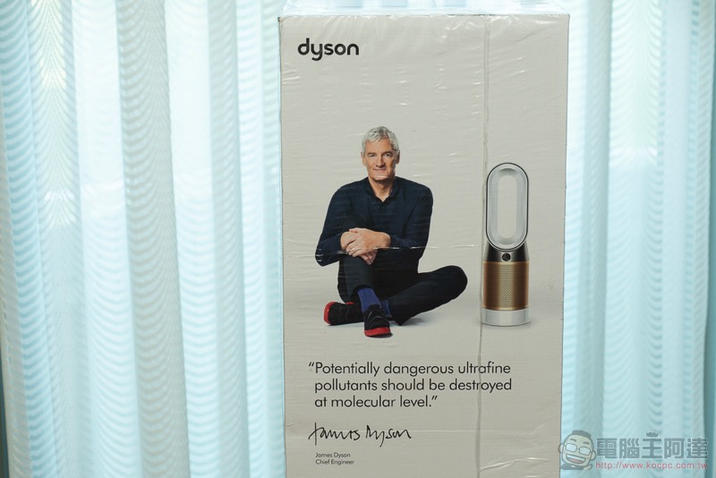 換季不煩惱空品它把關！Dyson 涼暖智慧空氣清淨機 HP06 開箱體驗 （3C 推薦 / 評價 / 2020 最新空氣濾清器） - 電腦王阿達