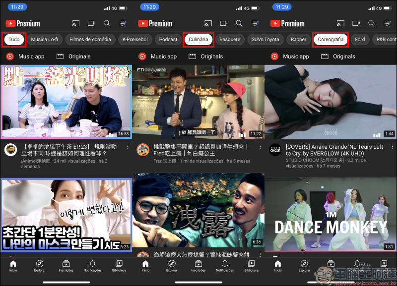 YouTube 全新實驗功能搶先看！ iOS 「首頁」觀看影片、電腦上用語音搜尋影片、以其他語言篩選內容主題 - 電腦王阿達