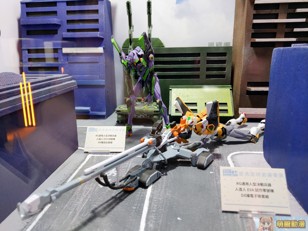 「萬代組裝模型特展 2020」開展中 展出3公尺RX-78-2 半身立像與多款未發售新品 - 電腦王阿達