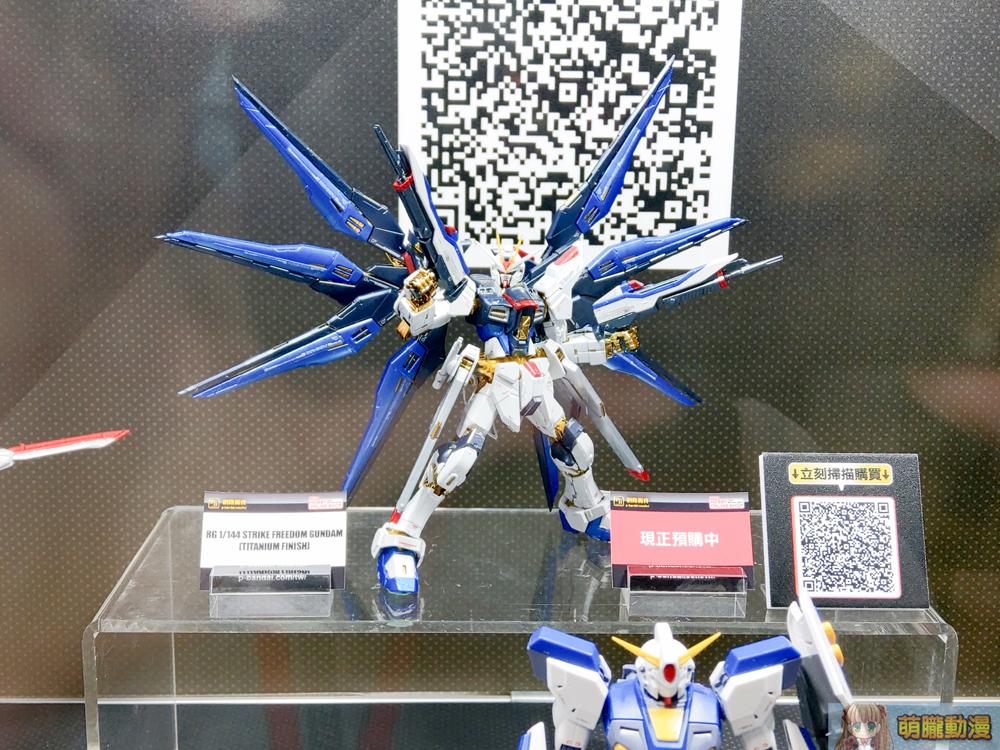 「萬代組裝模型特展 2020」開展中 展出3公尺RX-78-2 半身立像與多款未發售新品 - 電腦王阿達