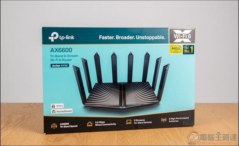 TP-Link Archer AX90 開箱 - 03