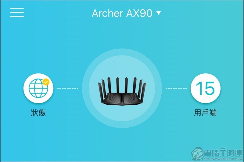 TP-Link Archer AX90 開箱 - 62