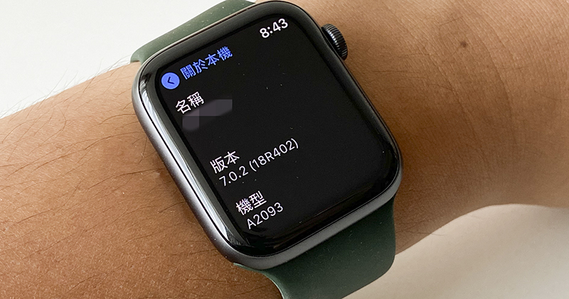 watchOS 7 後太耗電