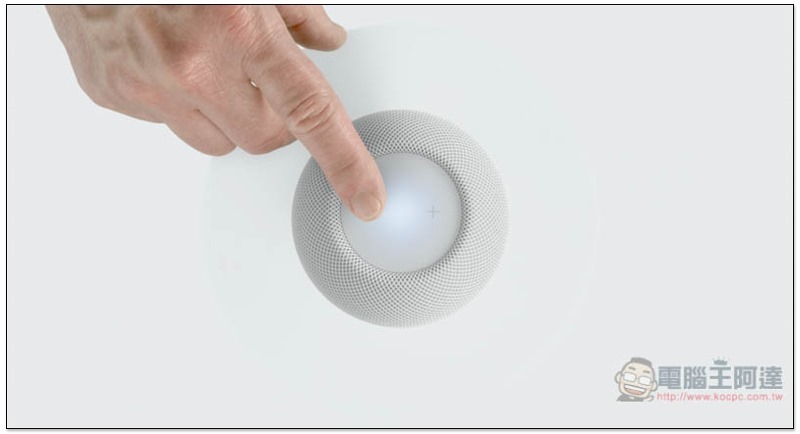 HomePod mini 台灣官網開賣， NT$3,000 一碰就播的聰穎蘋果喇叭 - 電腦王阿達