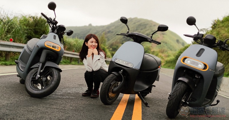 Gogoro GT edition 試駕體驗