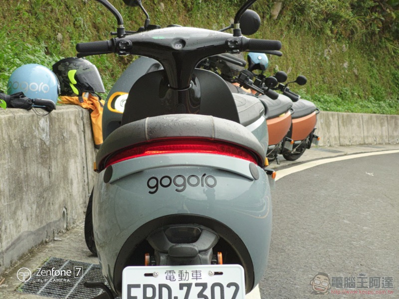 衝破都市灰色藩籬 Gogoro GT edition 試駕體驗 - 電腦王阿達