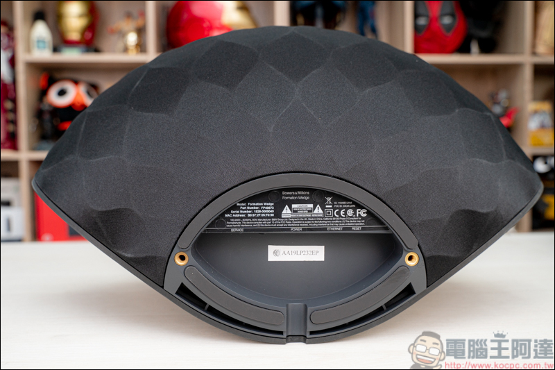 Bowers & Wilkins Formation Wedge 無線串流喇叭，絕對讓你耳朵發燒的好音質 - 電腦王阿達