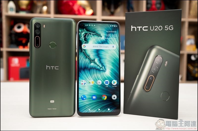 市場性價比最頂天的國產旗艦 HTC U20 5G 降價 5 千超殺限時優惠（還送贈品！） - 電腦王阿達