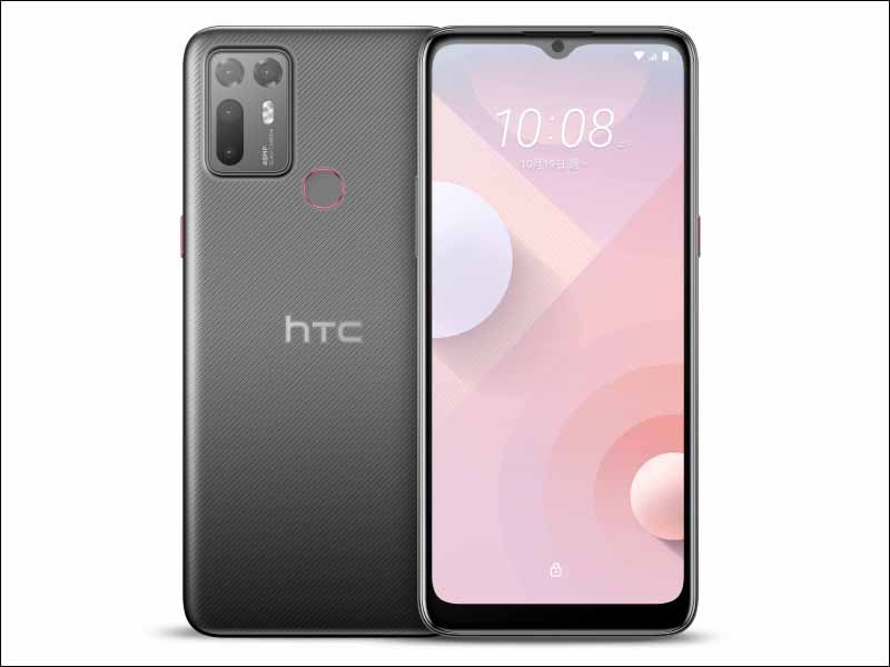 HTC Desire 20+ 中階新機正式推出，搭載高通 S720G 處理器、5,000mAh大電量電池，售價 8,490 元 - 電腦王阿達