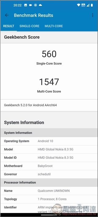 Nokia 8.3 5G 系統效能 - 10