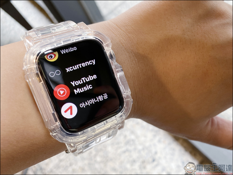 YouTube Music 率先支援 Apple Watch （簡單動手玩） - 電腦王阿達