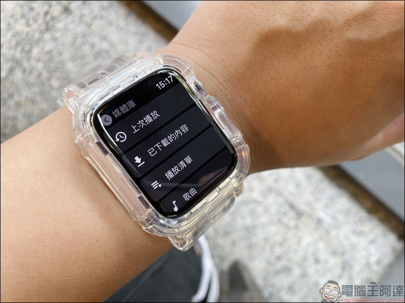 YouTube Music 率先支援 Apple Watch （簡單動手玩） - 電腦王阿達