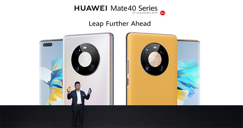 HUAWEI Mate 40 系列發表，號稱自家品牌史上 Mate 系列最強力作 - 電腦王阿達