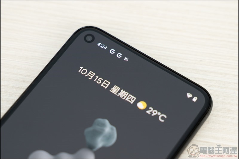 Google Pixel 5 開箱 - 06