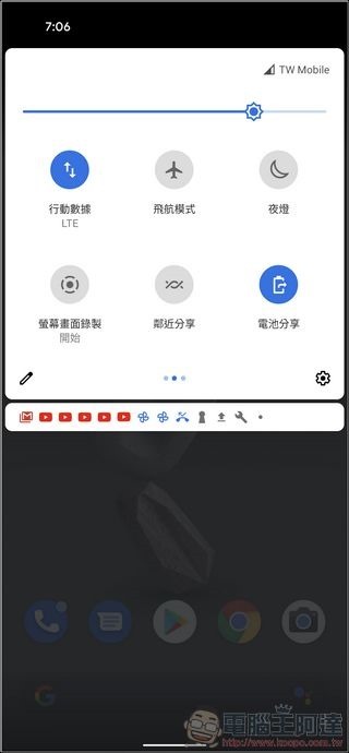 Pixel 5 懂得在有線充電時自動變身無線充電座（真貼心） - 電腦王阿達