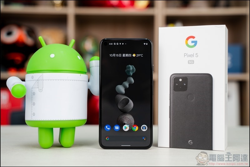 Pixel 5 效能跑分更新大幅進步