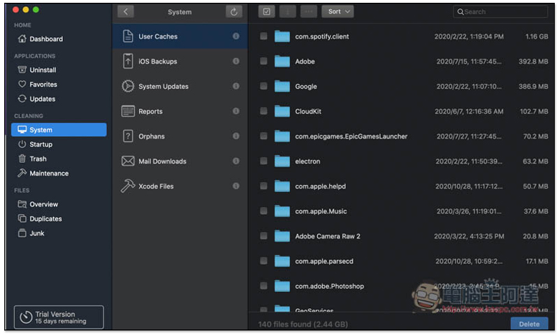 TrashMe 3 功能全面的 Mac 系統清理與維護軟體，操作簡單、輕鬆找出無用的檔案 - 電腦王阿達
