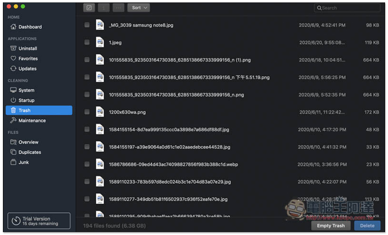 TrashMe 3 功能全面的 Mac 系統清理與維護軟體，操作簡單、輕鬆找出無用的檔案 - 電腦王阿達