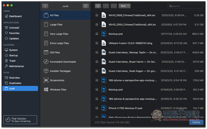 TrashMe 3 功能全面的 Mac 系統清理與維護軟體，操作簡單、輕鬆找出無用的檔案 - 電腦王阿達