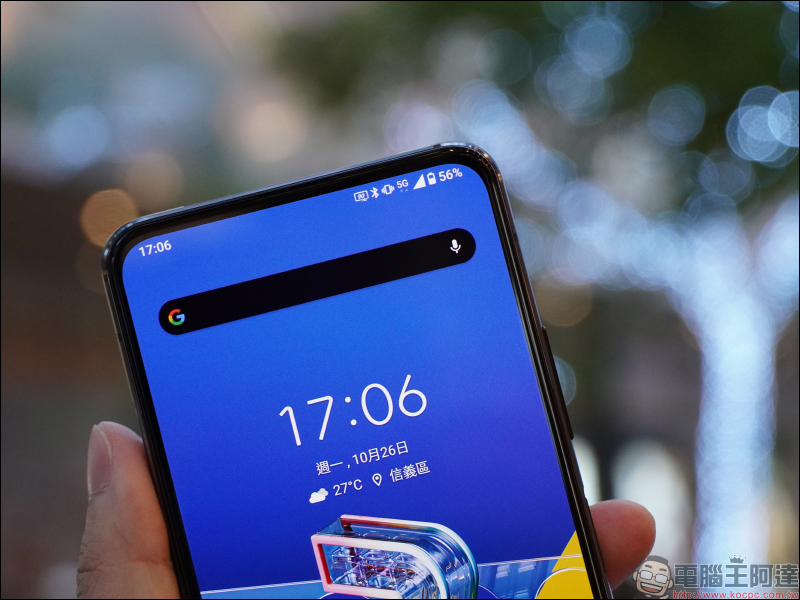 ASUS ZenFone 7 系列 5G 實測！高通 S865+ 旗艦處理器、4X4 MIMO 四天線與高品質用料及軟硬體調校，帶來快又穩的實用 5G 體驗 - 電腦王阿達