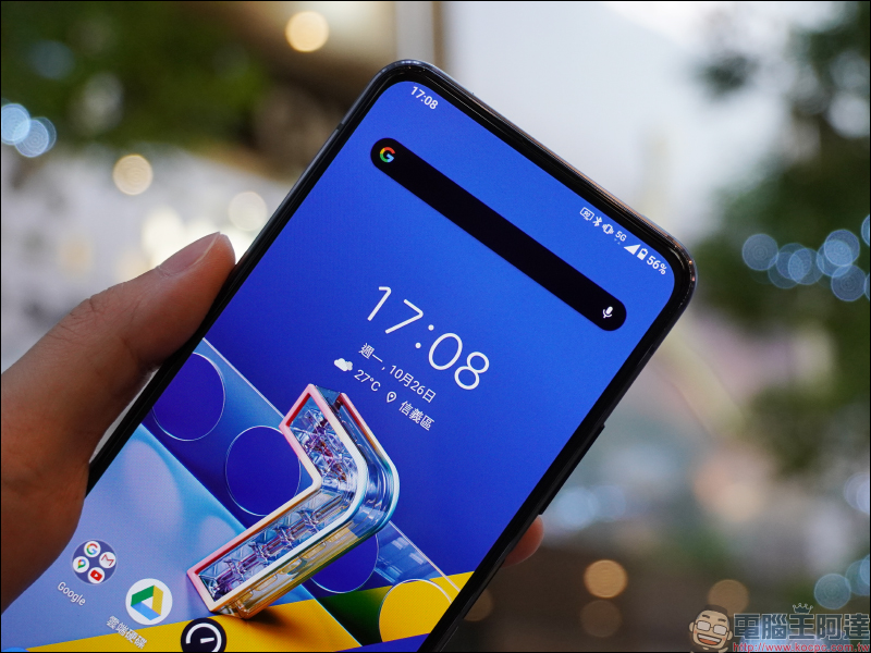 ASUS ZenFone 7 系列 5G 實測！高通 S865+ 旗艦處理器、4X4 MIMO 四天線與高品質用料及軟硬體調校，帶來快又穩的實用 5G 體驗 - 電腦王阿達