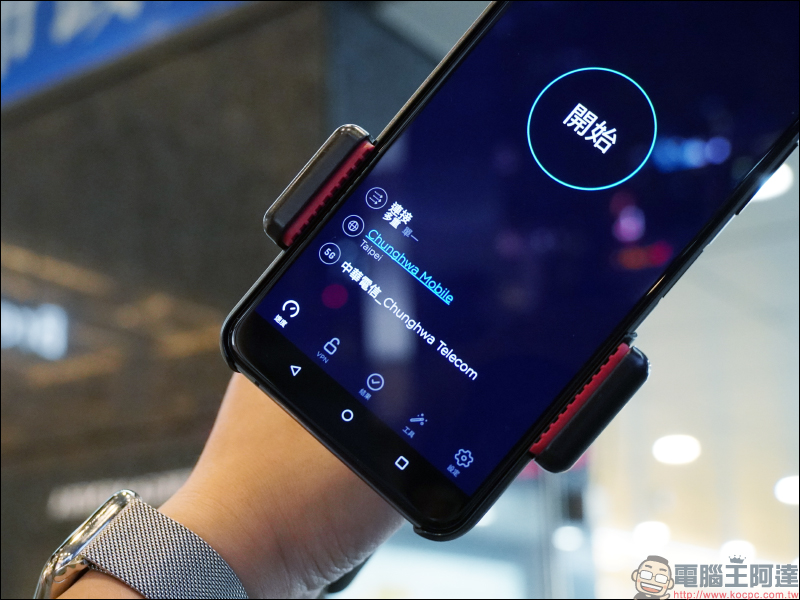 ASUS ZenFone 7 系列 5G 實測！高通 S865+ 旗艦處理器、4X4 MIMO 四天線與高品質用料及軟硬體調校，帶來快又穩的實用 5G 體驗 - 電腦王阿達