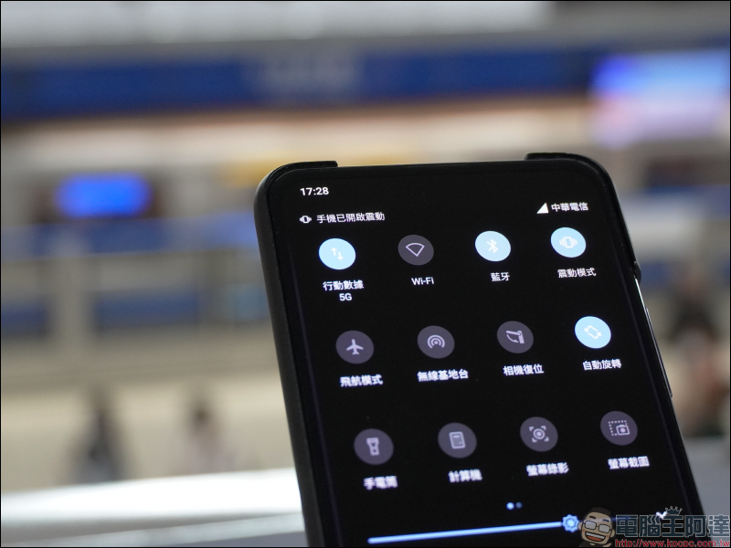 ASUS ZenFone 7 系列 5G 實測！高通 S865+ 旗艦處理器、4X4 MIMO 四天線與高品質用料及軟硬體調校，帶來快又穩的實用 5G 體驗 - 電腦王阿達