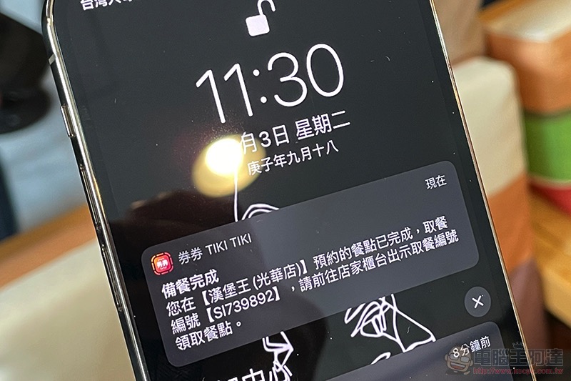 iPhone「輕巧 App」漢堡王搶先玩！可以點到巧克力華堡喔喔喔（App Clips 使用體驗） - 電腦王阿達