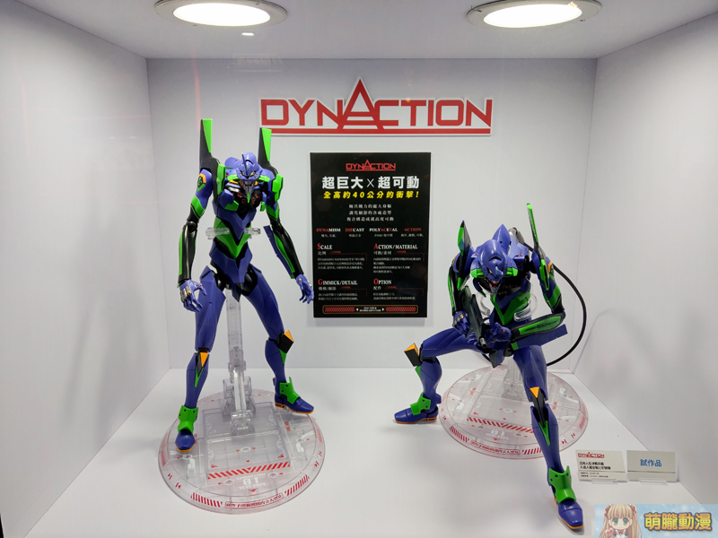 「TAMASHII Features 2020 in TAIWAN」開展中 涵蓋《鬼滅之刃》、《福音戰士》、《航海王》等人氣主題 - 電腦王阿達