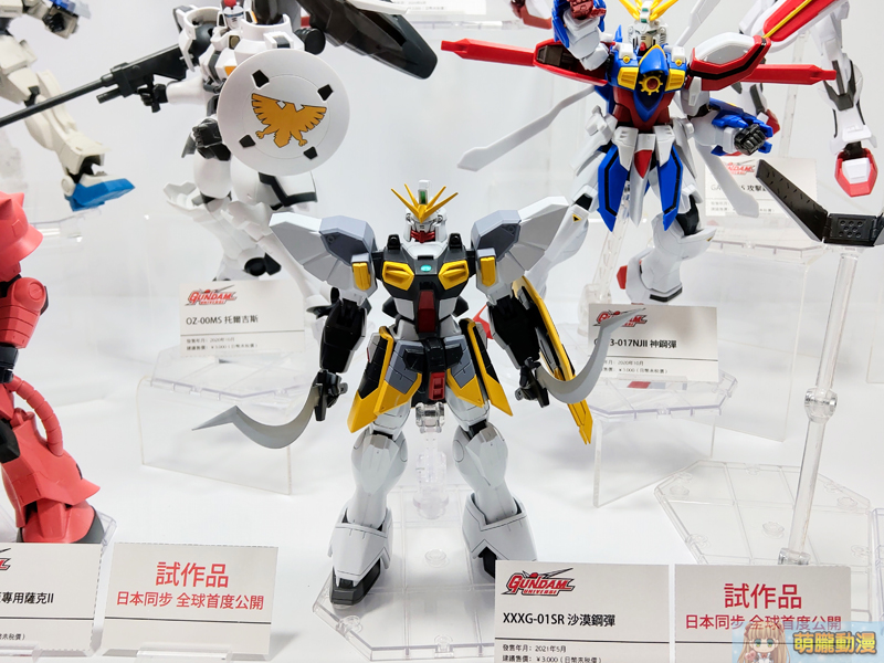 「TAMASHII Features 2020 in TAIWAN」開展中 涵蓋《鬼滅之刃》、《福音戰士》、《航海王》等人氣主題 - 電腦王阿達