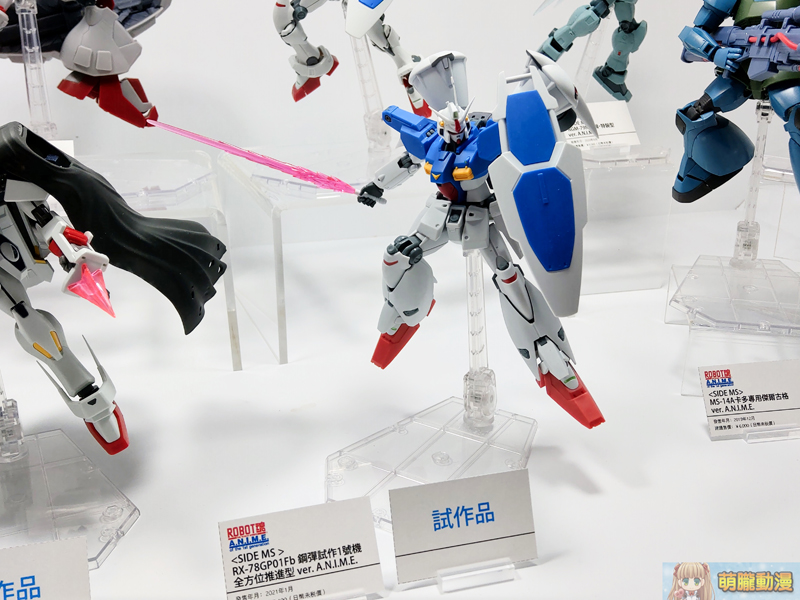 「TAMASHII Features 2020 in TAIWAN」開展中 涵蓋《鬼滅之刃》、《福音戰士》、《航海王》等人氣主題 - 電腦王阿達