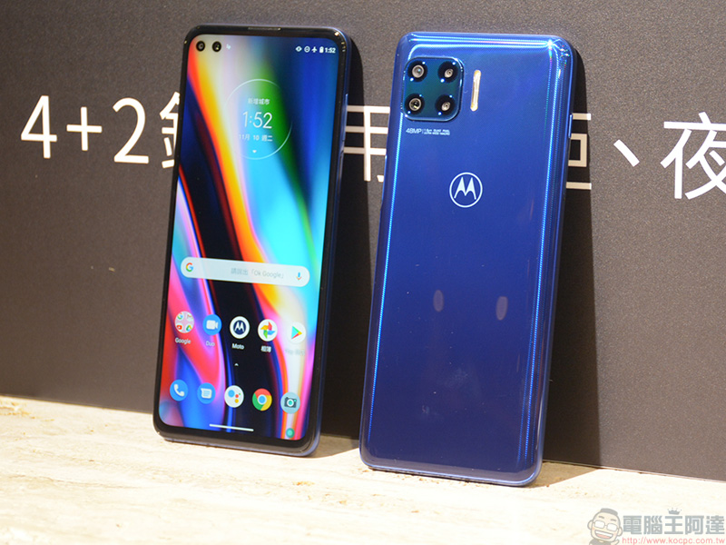 Motorola razr 5G、Moto g 5G plus 在台推出，正式參戰台灣 5G 行動市場 - 電腦王阿達