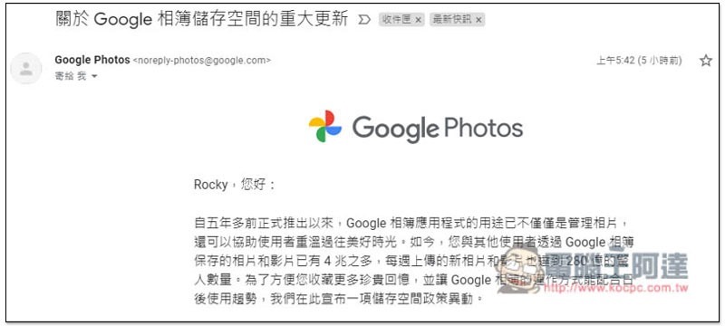 直接砍半，Google One 雲端儲存高容量方案調降價格 - 電腦王阿達