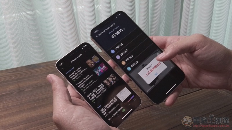 iPhone 12 Pro Max 與 iPhone 12 mini 開箱評測：小又強大，大而有用 - 電腦王阿達