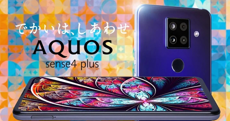 SHARP AQUOS sense4 plus 搶先在台推出，大尺寸防水防塵萬元有找 - 電腦王阿達